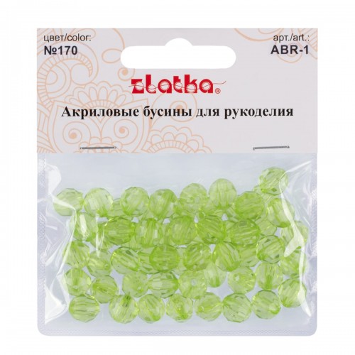 Бусина "Zlatka"   акрил   ABR-1   10 мм  25 г 170 салатовый