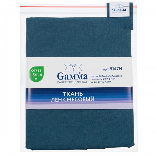Ткань 5147N   Лен смесовый   ФАСОВКА   210 г/кв.м ± 5 г/кв.м  150 х  140 см  55\% лён, 45\% хлопок №150 деним