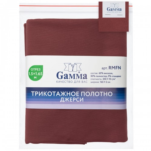Ткань "Gamma"   Трикотажное полотно "Рома"   ФАСОВКА   RMFN   65\% вискоза, 30\% полиэстер, 5\% спандекс   150 х  165 см ± 2 см бордо/burgandy