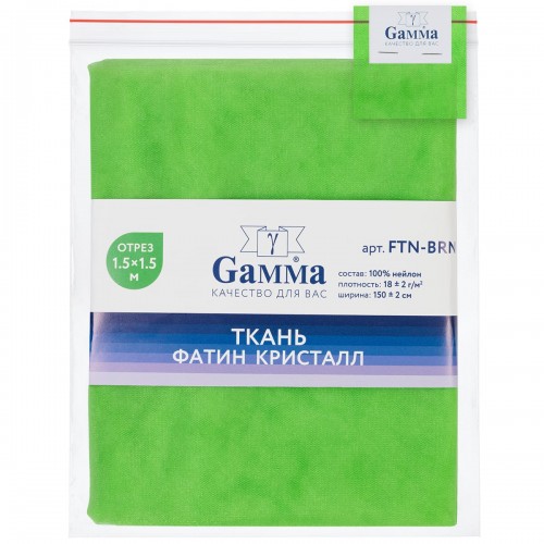 Ткань FTN-BRN   Фатин "Кристалл"   ФАСОВКА   18 г/кв.м ± 2 г/кв.м  150 х  150 см  100\% нейлон 26 салатовый