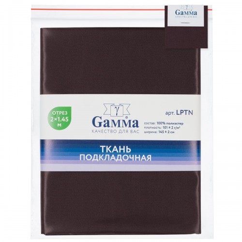 Ткань подкладочная "Gamma"   Poly Twill   ФАСОВКА   LPTN   100\% полиэстер   200 х  145 см ± 2 см 45 т.пурпурный