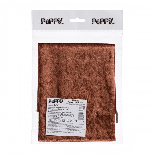 "PEPPY"   Плюш "винтажный"   PCVL   ФАСОВКА   48 x 48 см  250 г/кв.м ± 5   100\% полиэстер 06 яр.коричневый