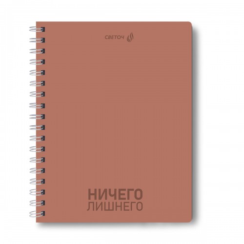 "Светоч"   Т111   Тетрадь ученическая общая,   A5   96 л.  на гребне   60 г/кв.м , белизна 90 \%  4 шт.  клетка 01186 То, что надо!
