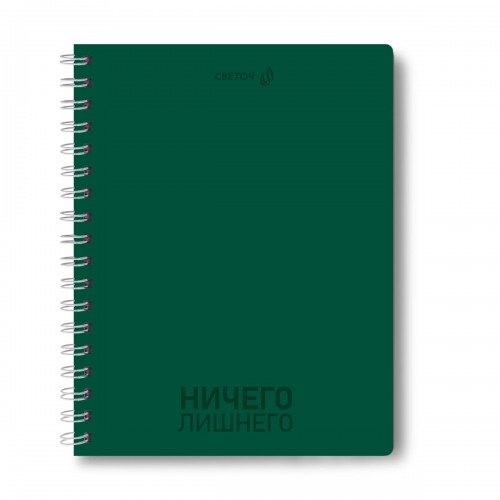 "Светоч"   Т111   Тетрадь ученическая общая,   A5   96 л.  на гребне   60 г/кв.м , белизна 90 \%  4 шт.  клетка 01186 То, что надо!