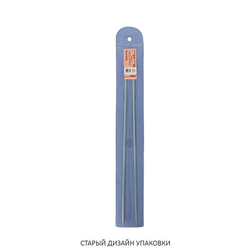 Спицы  GAMMA прямые   KN2H   алюминий  d 5.5 мм  35 см  2 шт с покрытием