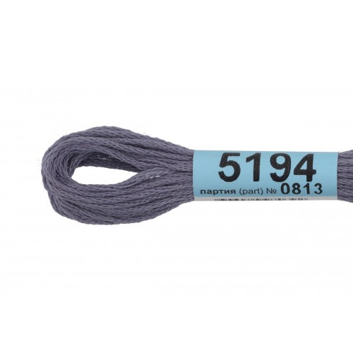 Нитки для вышивания "Gamma"    мулине  ( 3173-6115 )  100\% хлопок   24 x  8 м №5194 серо-сиреневый