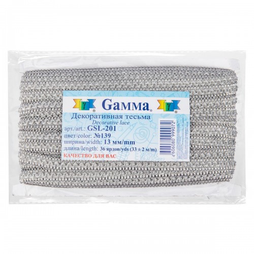 "Gamma"   тесьма декоративная "Самбоса"   GSL-201   13 мм  33 м ± 2 м  СК/Распродажа №139  серый