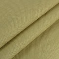 №14 цв. ФАСОВКА 100\% хлопок 150 x 100 см оливковый