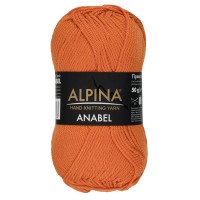 Пряжа ALPINA "ANABEL"   100\% мерсеризованный хлопок   10 шт. х  50 г  120 м ± 6 м №1039 оранжевый