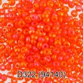 оранжевый ( 94140 )