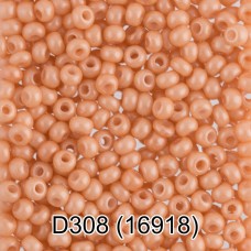 Бисер Чехия "GAMMA" круглый 4   10/0   2.3 мм  50 г  1-й сорт D308 бежевый ( 16918 )