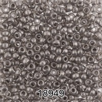 Бисер Чехия круглый 6   10/0   2.3 мм  500 г 18949 (Ф485) серый