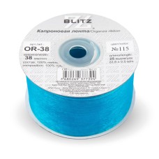 Лента капроновая 38 мм ( 1 1/2 ")  "BLITZ"   OR-38   22.8 м ± 0.5 м №115 лазурный