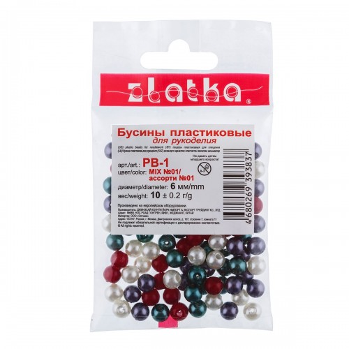 Бусина "Zlatka"   MIX   пластик   PB-1   6 мм  10 х  10 г ± 0.2 г №01 ассорти