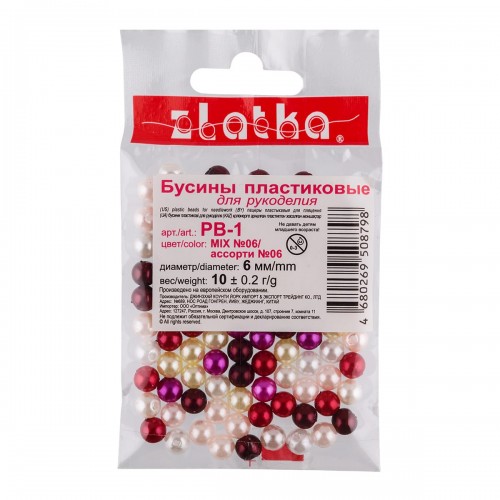 Бусина "Zlatka"   MIX   пластик   PB-1   6 мм  10 х  10 г ± 0.2 г №06 ассорти