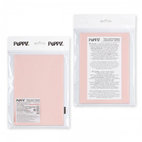 Ткань для пэчворка PEPPY   КРАСКИ ЖИЗНИ   ФАСОВКА   50 x 55 см  140 г/кв.м ± 5   100\% хлопок 13-1520 гр.розовый