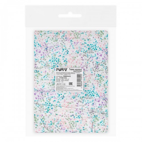 Ткань "PEPPY"   Ткань муслиновая   ФАСОВКА   EMBRACE   100\% хлопок   100 х  125 см  Shannon Fabrics fundot pink