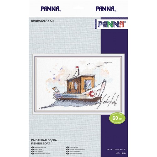 Набор для вышивания "PANNA" MT-1940   "Рыбацкая лодка" 24.5  х 17.5  см