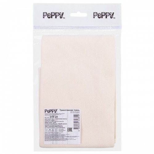 "PEPPY"   Трикотаж кукольный   DTF-01   ФАСОВКА  ± 5 см  50 x 55 см  225 г/кв.м ± 5   100\% хлопок №01 слоновая кость