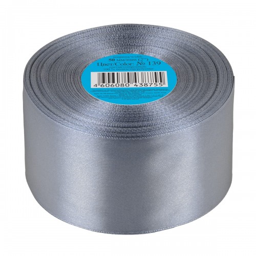 Лента атласная 50 мм ( 2 ")  "Gamma"   33 м ± 2 м №139  серый