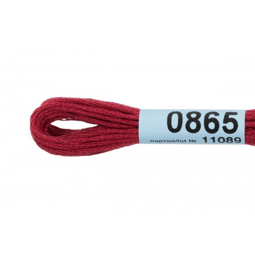 Нитки для вышивания "Gamma"    мулине  ( 0820-3070 )  100\% хлопок   24 x  8 м №0865 св.бордовый