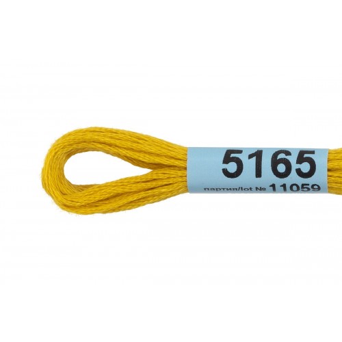 Нитки для вышивания "Gamma"    мулине  ( 3173-6115 )  100\% хлопок   24 x  8 м №5165 яр-желтый