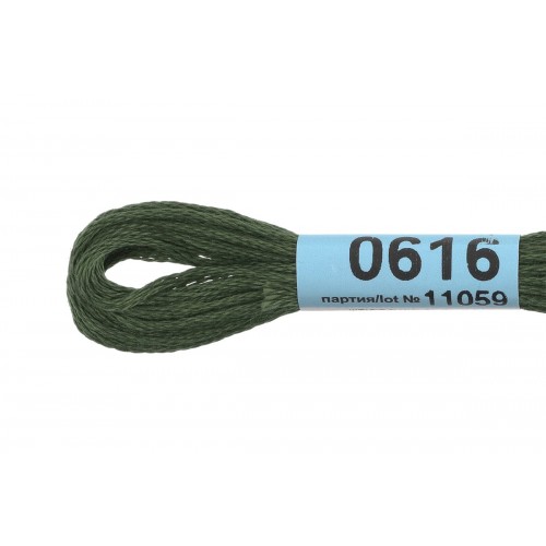 Нитки для вышивания "Gamma"    мулине  ( 0207-0819 )  100\% хлопок   24 x  8 м №0616 т-хаки