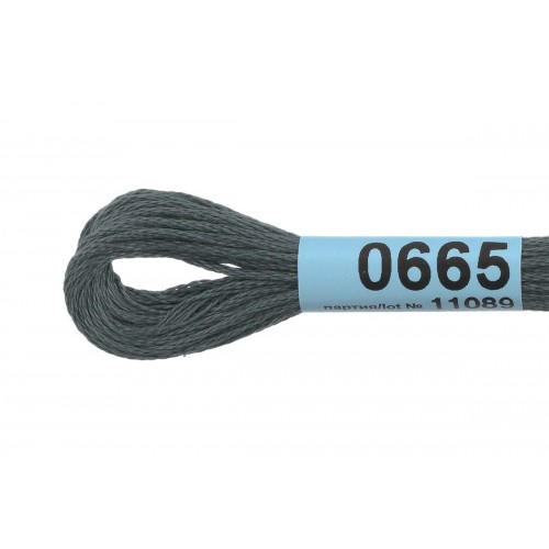 Нитки для вышивания "Gamma"    мулине  ( 0207-0819 )  100\% хлопок   24 x  8 м №0665 т.серый