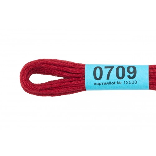Нитки для вышивания "Gamma"    мулине  ( 0207-0819 )  100\% хлопок   24 x  8 м №0709 т.красный