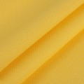 №14 цв. ФАСОВКА 100\% хлопок 50 х 50 см св-желтый