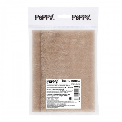 "PEPPY"   Плюш   PTB-002   ФАСОВКА   48 x 48 см  288 г/кв.м ± 5   100\% полиэстер серо-бежевый/latte