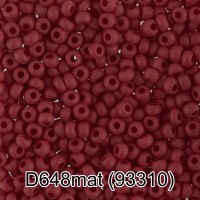 Бисер Чехия "GAMMA" круглый 4   10/0   2.3 мм  50 г  1-й сорт D648mat т.бордовый мат. ( 93310 )
