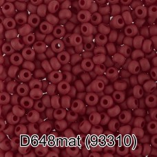 Бисер Чехия "GAMMA" круглый 4   10/0   2.3 мм  50 г  1-й сорт D648mat т.бордовый мат. ( 93310 )