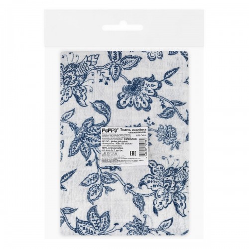 Ткань "PEPPY"   Ткань муслиновая   ФАСОВКА   EMBRACE   100\% хлопок   100 х  125 см  Shannon Fabrics garden toile cobalt