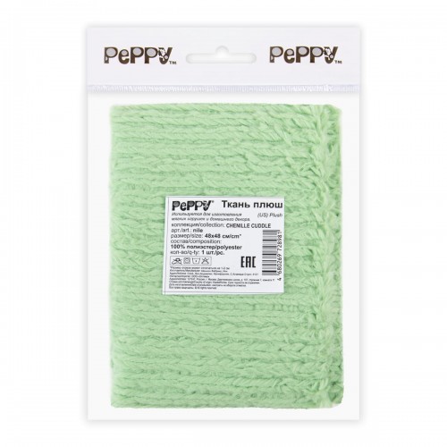 "PEPPY"   Плюш   CHENILLE CUDDLE   ФАСОВКА   48 x 48 см  520 г/кв.м  100\% полиэстер   СК/Распродажа nile