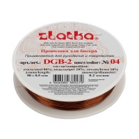 "Zlatka"   / "Gamma"   Проволока для бисера   DGB-2  d 0.2 мм  50 м ± 0.5 м №04 под медь