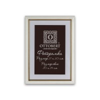 Рамка "OTTOBERT"   ARF-06   21 х  30 см  дерев. со стеклом белый