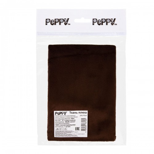 "PEPPY"   Плюш   PEV   ФАСОВКА   48 x 48 см  273 г/кв.м ± 5   100\% полиэстер 37 т.коричневый/dark brown