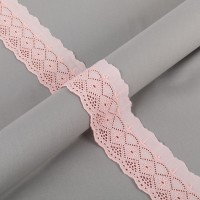 Шитье "Gamma"   65 мм  GYEM-6501   в рулоне   10 м ± 0.2 м  Турция розовый