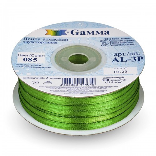 Лента атласная 3 мм ( 1/8 ")  "Gamma"   AL-3P   двухстор.   91.4 м №085 серо-зеленый