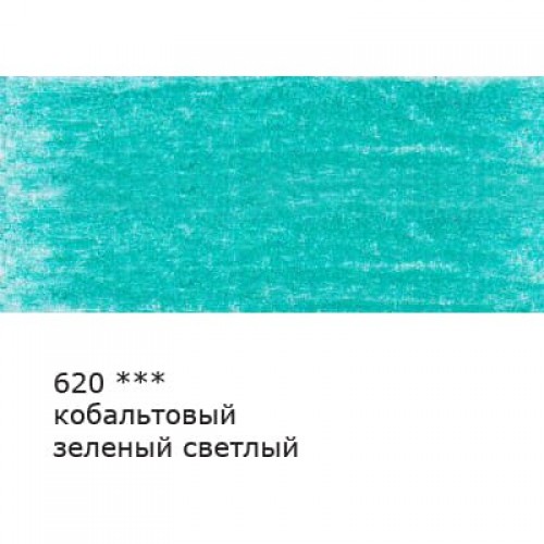 "VISTA-ARTISTA"   Fine   VFCP   Карандаш цветной   заточенный   6 шт 620 Кобальтовый зеленый светлый (Cobalt green light)