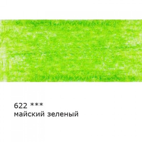 "VISTA-ARTISTA"   Fine   VFCP   Карандаш цветной   заточенный   6 шт 622 Майский зеленый (May green)