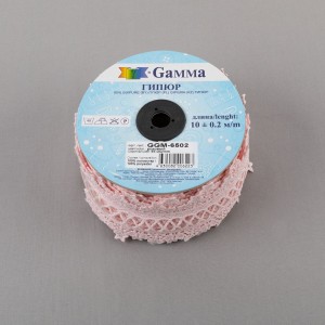 Гипюр "Gamma"   65 мм  GGM-6502   в пакете   10 м ± 0.2   Турция розовый