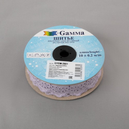 Шитье "Gamma"   28 мм  GYEM-2801   в рулоне   10 м ± 0.2 м  Турция сиреневый