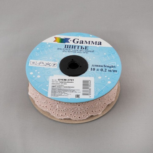 Шитье "Gamma"   37 мм  GYEM-3701   в рулоне   10 м ± 0.2 м  Турция пудровый