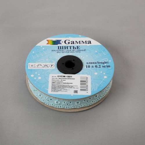 Шитье "Gamma"   18 мм  GYEM-1801   в рулоне   10 м ± 0.2 м  Турция ментоловый