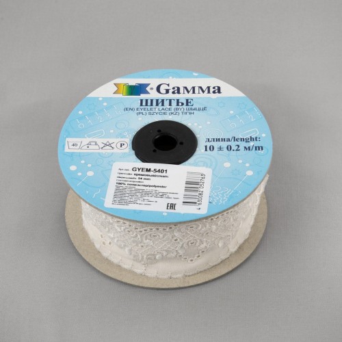 Шитье "Gamma"   54 мм  GYEM-5401   в рулоне   10 м ± 0.2 м  Турция кремовый