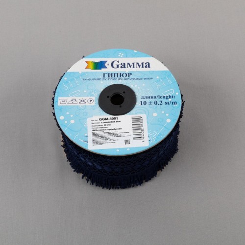 Гипюр "Gamma"   50 мм  GGM-5001   в рулоне   10 м ± 0.2   Турция т.синий