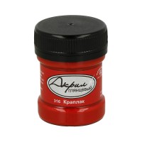 Краска акриловая "Аква-колор"   глянцевая   30 мл К49316 Краплак
