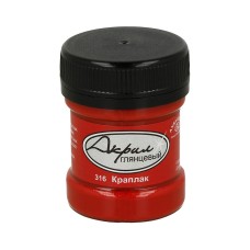 Краска акриловая "Аква-колор"   глянцевая   30 мл К49316 Краплак